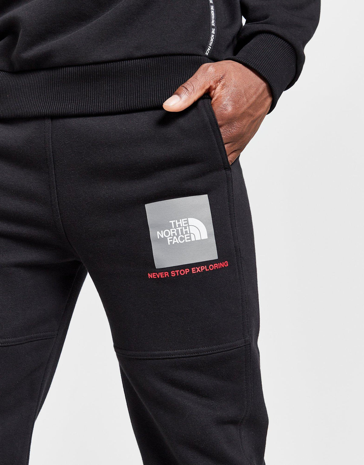 מכנסי טרנינג לוגו Fine Box | גברים