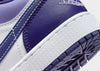 סניקרס Air Jordan 1 Low Sky J Purple | ג'וניורס