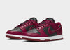 סניקרס Dunk Low Next Nature Dark Beetroot | נשים